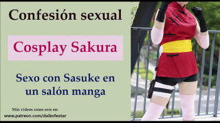 Sasuke Sex