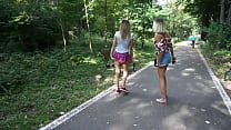 Park teen skirt